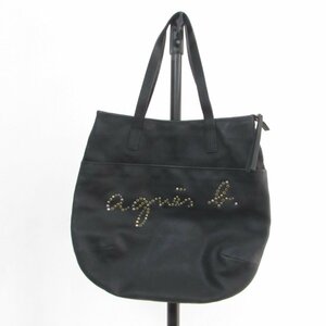 【1円～】agnes b. アニエスベー C.P.COMPANY シーピーカンパニー マークバイマークジェイコブス など バッグ 6点 まとめて USED /2402D