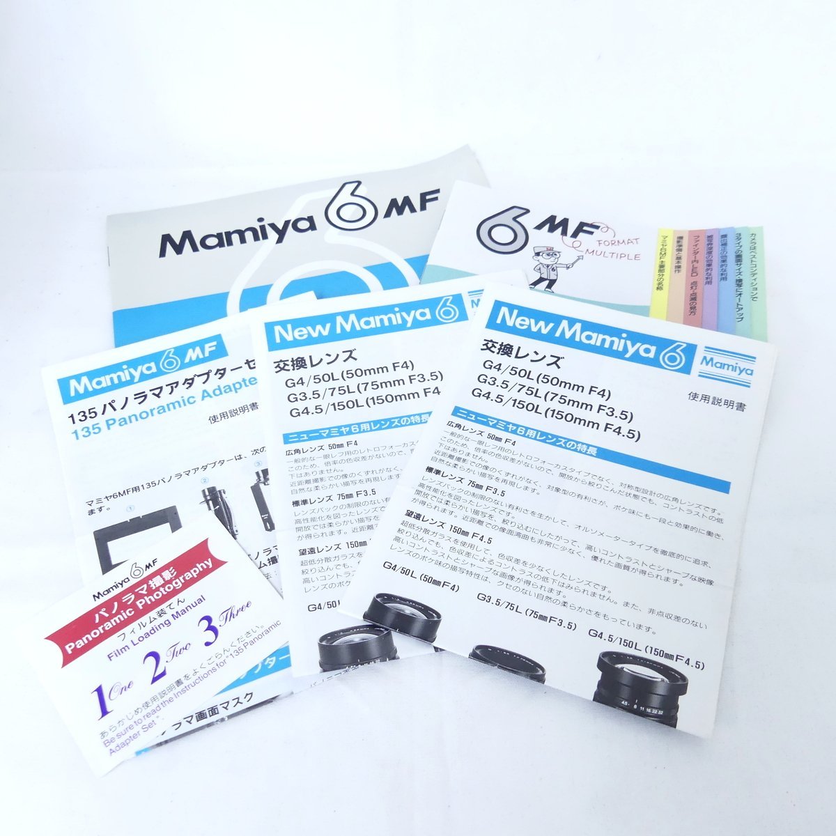 Yahoo!オークション -「マミヤ6mf」の落札相場・落札価格 Yahoo!オークション -「マミヤ6mf」の落札相場・落札価格