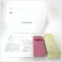 au 京セラ GRATINA KYY06SPA ガラケー 携帯電話 ピンク USED /2402B_画像1