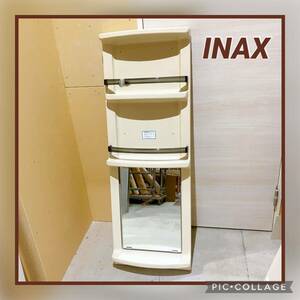 【引き取り歓迎♪】INAX 浴室用 収納棚 鏡付き 洗面キャビネット イナックス 中古品