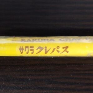 【新品】【割引中】クレヨン 黄色