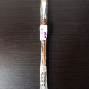 【新品】【割引中】 サクラ画筆の筆