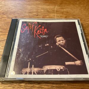 ソロ／サリフケイタ　SALIF KEITA SORO 旧規格　初期盤　国内盤　廃盤　レアグルーヴ　送料230円で4枚まで同梱発送可能　名盤CD