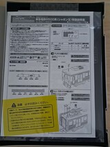 グリーンマックス 東急電鉄 8500系 シャボン玉 行先表示点灯 10両 東武 半蔵門線_画像6