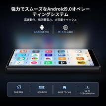 ジャンク品 4.7インチ Android9 MP3プレーヤー Bluetooth WiFi 搭載 1080P 2500mAh 80GB フルタッチスクリーン_画像3