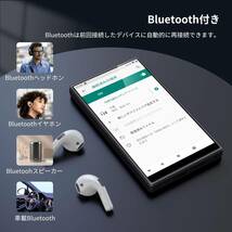 ジャンク品 4.7インチ Android9 MP3プレーヤー Bluetooth WiFi 搭載 1080P 2500mAh 80GB フルタッチスクリーン_画像4