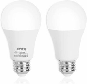 Q75/LED電球 口金直径26mm 調光器対応 電球100W形相当 電球色相当（10W）一般電球 広配光タイプ 密閉器具対応 2個パック (100W)