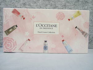 ◆◇即決　未使用　L'OCCITAN ロクシタン　ハンドクリームコレクション　　30ml×7種セット　送料無料◇◆