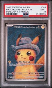 #84487655　ポケモンカード ゴッホ ピカチュウ ゴッホピカチュウ　プロモ　psa9 English Grey Felt Hat 鑑定