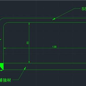 フォークリフト用 補強サヤフォーク 2000mm 日本製 6mm仕様 2～3.5ｔ専用ロックピン付き 裏板あり③の画像7