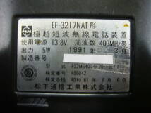 National ポータブルキット　EF-P1209　 松下通信工業製 キャリングケース EP-699　車載型無線機EF-3217NAT_画像10
