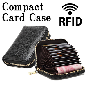 カードケース じゃばら 大容量 本革 磁気スキミング防止 RFID レディース メンズ 磁気防止 スリム 黒 ブラック YS0024BK