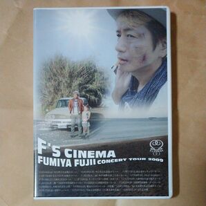 藤井フミヤ 2009年ツアー「F's CINEMA」DVDパンフレット