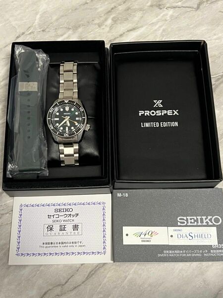 SEIKO プロスペックス セイコー創業140周年記念モデル SBDC133