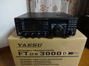 YAESU 八重洲無線 FTDX-3000D HF/50MHz トランシーバー 100W