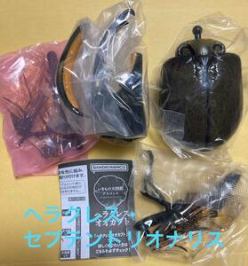 i kimono large illustrated reference book advance Hercules oo Kabuto Hercules *sep tent rio Naris Capsule version gashapon 