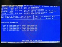 AMD A10-7800 メモリ8GB MSI A88XM-E45V2　動作品_画像5