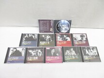 02Y042 【 中古品 】 日本音楽教育センター 石原裕次郎の世界 全曲歌詞集 わが心の裕次郎 ＣＤ全１０巻セット 現状渡し_画像8