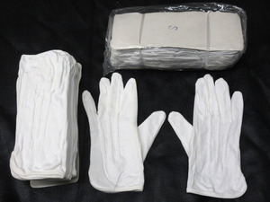 0D24SG5 [訳あり] 白手袋 [S] 24双 【イボ付き】 業務・フォーマル・礼装・マーチバンド等 コットン [長期保管] 未使用品 売り切り