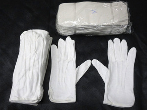 0D24MG1 [訳あり] 白手袋 [M] 24双 【イボ付き】業務・フォーマル・礼装・マーチバンド等 コットン [長期保管] 未使用品 売り切り