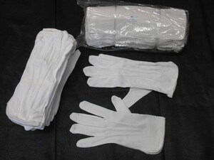 0D24M4 [訳あり] 白手袋 [M] 24双 業務・フォーマル・礼装・マーチバンド等 コットン [長期保管] 未使用品 売り切り