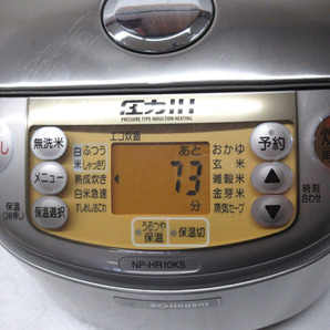 02K157 ZOJIRUSHI 象印 圧力IH炊飯ジャー NP-HR10KS 2014年製 1.0L 中古 実用？ 現状 売り切りの画像2