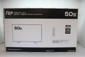 20000 jpy ~*L3* unopened * FEP 50 type LED backlight ground digital full hi-vision tv FH5012G unused 