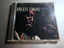 廃盤 MILES DAVIS マイルス・デイビス KIND OF BLUE カインド・オブ・ブルー 35DP-62 マト31 CSR刻印 国内初期3500円盤CD 旧規格_画像1