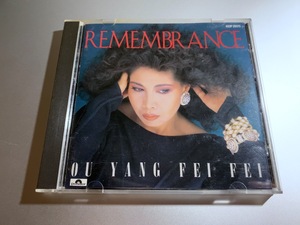 廃盤 欧陽菲菲 REMEMBRANCE 追憶 H33P-20075 日本盤CD オーヤン・フィーフィー OU YANG FEI FEI