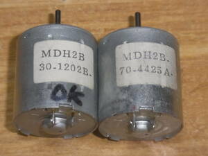 *MDH2B DC motor JUNK goods *