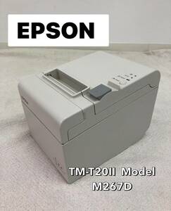 * EPSON TM-T20Ⅱ термический re сиденье принтер M267D белый Epson *