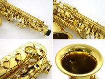 ★ジャンク★YAMAHA アルトサックス YAS-280 未検品 現状渡し（金管楽器/ヤマハ/吹奏楽/SAXOPHONE）★【MU478】_画像4