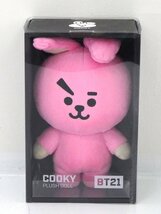 ★中古★BTS BT21 COOKY クッキー グッズ 大量まとめ グク ぬいぐるみ ティッシュケース等（バンタン/防弾少年団/ジョングク）★【CA353】_画像2