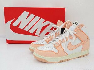 ★未使用★NIKE(ナイキ) W DUNK HI 1985 ダンク ハイ スニーカー 30.0cm US13 DV1143-800★【AP126】