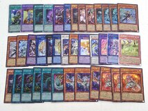 ★中古★遊戯王 スモールワールド クォーターセンチュリー ブルーアイズタイラントドラゴン プリシク他 計38枚 傷みセット★【CA053】_画像1