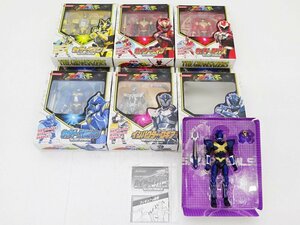 ★中古★【レムルズ以外未開封】超星神グランセイザー アクションフィギュア 計6点(タリアス/タウロン/リオン/ゴルビオン他)★【TY706】