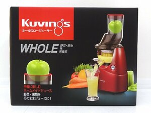 ★中古★kuvings ホールスロージューサー JSG-641M (クビンス/ミキサー/調理器具/果物/野菜/ジュース/ドリンク)★【HD420】