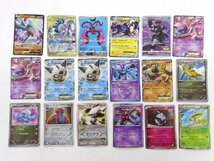 ★中古★ポケモンカード RRR,RR BW XYなど 大量まとめ売り 計122枚セット（ギラティナVSTAR/リーフィアV他/ポケカ）★【CA362】_画像6