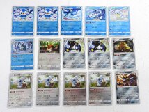 ★中古★ポケモンカード ミラーなど 大量まとめ売り 計122枚セット（コイル/エレブー/ヒコザル/ウツドン他/ポケカ）★【CA362】_画像4