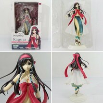 ★中古★キルマリア・アイディーン カグヤ アルティナ・メル・シルフィス フィギュア 3点(シャイニングアーク/ハーツ/ブレイド)★【TY713】_画像5