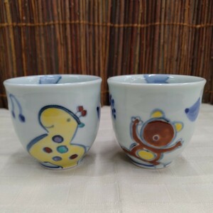 【新品・展示品】波佐見焼/有田焼 動物 湯呑み 2個 (子供 カップ コップ 湯飲み キリン クマ 雑貨)※※説明ご参照下さい