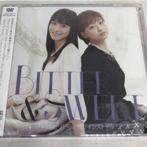 Bitter&Sweet/インストール ビタースウィート 田崎あさひ 長谷川朋美 未開封CD 新品