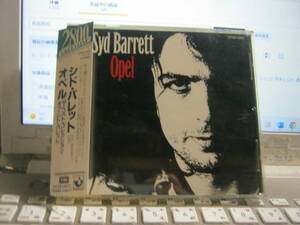 SYD BARRETT シドバレット / OPEL オペル : ベストコレクションオブ... 帯付CD MIKE RATLEDGE ROBERT WYATT DAVE GILMOUR ROGER WATERS 