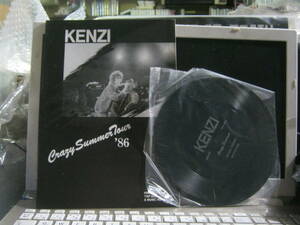 KENZI ケンヂ / CRAZY SUMMER '86 ソノシート+パンフ THE TRIPS スマロ子 STAR CLUB STALIN BLUE HEARTS 亜無亜危異