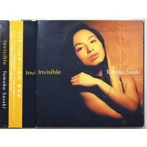 Tomoko Sasaki / Invisible ◇ トモコ・ササキ / インヴィジブル ◇ 国内盤帯付 ◇