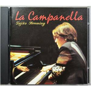 【20bit K2盤】フジコ・ヘミング / 奇蹟のカンパネラ ◇ Fujiko Hemming / La Campanella ◇ 国内盤 ◇