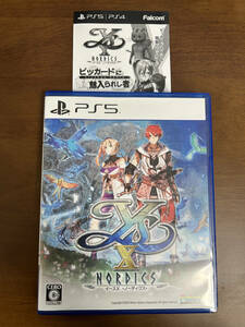 【中古品・美品】 PS5 イースX NORDICS イース10 初回特典DLC付き ピッカードに魅入られし者