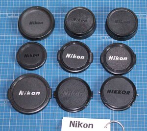 [is159]ニコン レンズキャップ　9個 62mm　46mm 52mm レトロ　丸ピン リヤキャップ LF-1 nikon LENS CAP 前蓋 ボディキャップ まとめて