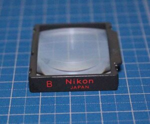 [is127]ニコン F3　フォーカシングスクリーン B カメラ用 Nikon FOCUSING SCREEN ファインダースクリーン
