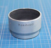 [is129]Konihood コニカ　レンズフード　コニフード　メタルフード　 内径32mm Konica Lens hood シルバー　silver_画像1